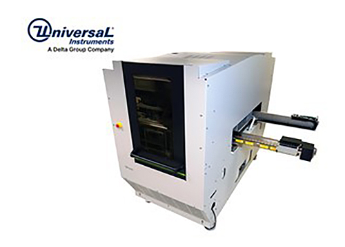 The High-Speed Wafer Feeder (HSWF)